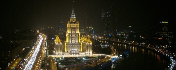 Finalists Announced for Moscow’s Ukraina Hotel Entryway Competition