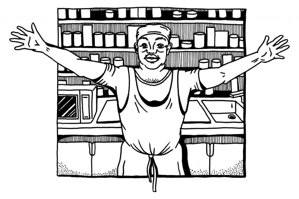 Fill up here_19