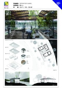 微信图片_20190115122322-qing1.jpg