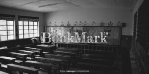 Bookmar2.0-Cover.jpg Bookmark 2.0 - Modular library challenge in rural India.