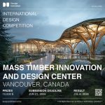 DU-2026_MTIDC_Cover_1080x1080-1.jpg