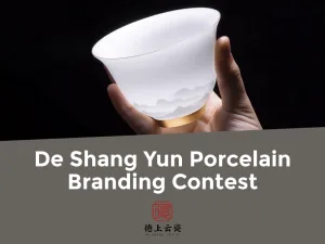 De-Shang-Yun-Porcelain-Branding-Contest_800x600.png De-Shang-Yun-Porcelain-Branding-Contest_800x600.png De Shang Yun Porcelain Branding Contest