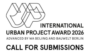 International-urban-project-competition.png International-urban-project-competition.png International Urban Project Award