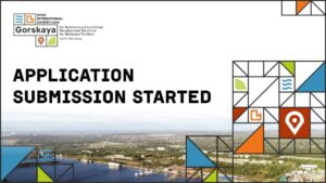 b95423da75cfb34f4a728a939eb37f26.jpg Open Competition for the development of architectural and urban planning for the Gorskaya territory, St. Petersburg