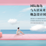 upload_b73351050029e32794f2cedb197961e0.png